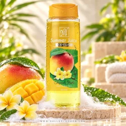 شامپو بدن مای Summer Juice