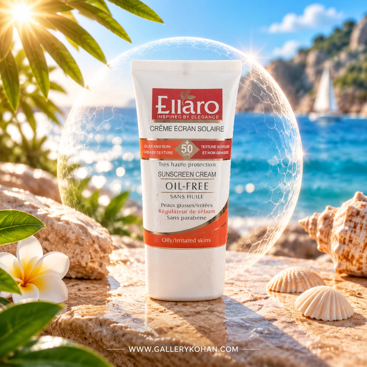 کرم ضد آفتاب فاقد چربی بیرنگ الارو SPF50 | GalleryKohan کرم ضد آفتاب فاقد چربی بیرنگ الارو SPF50