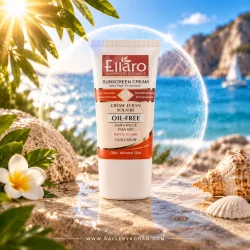 کرم ضد آفتاب فاقد چربی رنگ روشن الارو SPF50