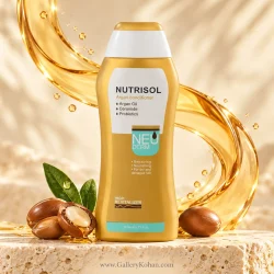 نرم کننده مو نئودرم آرگان Nutrisol