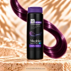 نرم کننده مو زنانه مای پرپل ویو Purple Wave