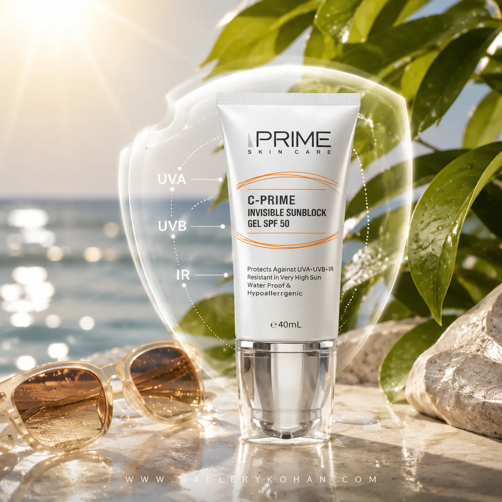 ژل ضد آفتاب پریم حاوی ویتامین سی SPF50