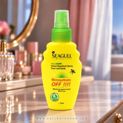 اسپری بدن ضد حشره سی گل