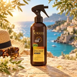 اسپری روغن آفتاب سی گل SPF6 برنزه کننده