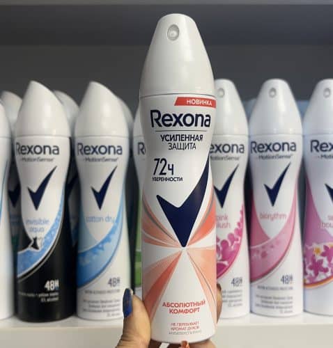 Rexona, Absolute Comfort, اسپری ضد تعریق زنانه, رکسونا ابسولوت کامفورت, خرید اسپری زنانه, ماندگاری ۴۸ ساعته, رایحه ملایم و گلی, محافظت در برابر تعریق, فرمولاسیون بدون الکل, پخش بوی خوب, مناسب استفاده روزانه, جلوگیری از بوی بد, طراوت‌بخش پوست, اسپری باکیفیت, برند رکسونا, مناسب پوست‌های حساس