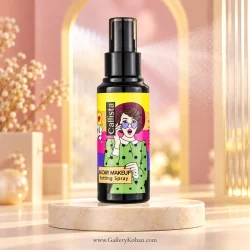 اسپری فیکس کالیستا All Day Makeup Setting Spray