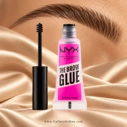 چسب ابرو نیکس اصل The Brow Glue