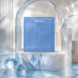 ماسک صورت آبرسان بایودنس Bio-Collagen