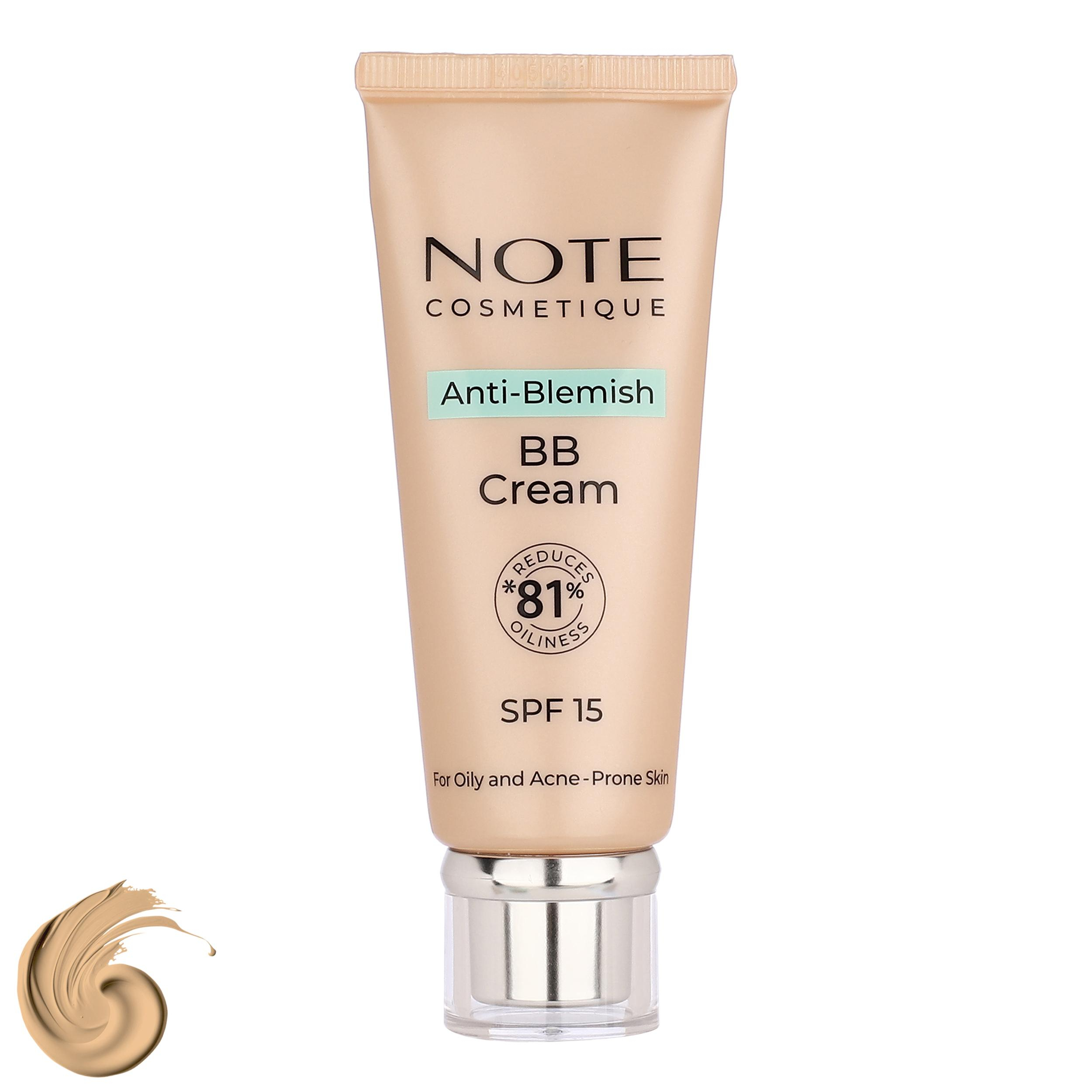 کرم پودر BB مایع spf 15 نوت مدل A-B شماره 02 مناسب برای پوست چرب حجم 30 میلیلیتر | گارانتی اصالت و سلامت فیزیکی کالا کرم پودر BB مایع spf 15 نوت مدل A-B شماره 02 مناسب برای پوست چرب حجم 30 میلیلیتر | گارانتی اصالت و سلامت فیزیکی کالا