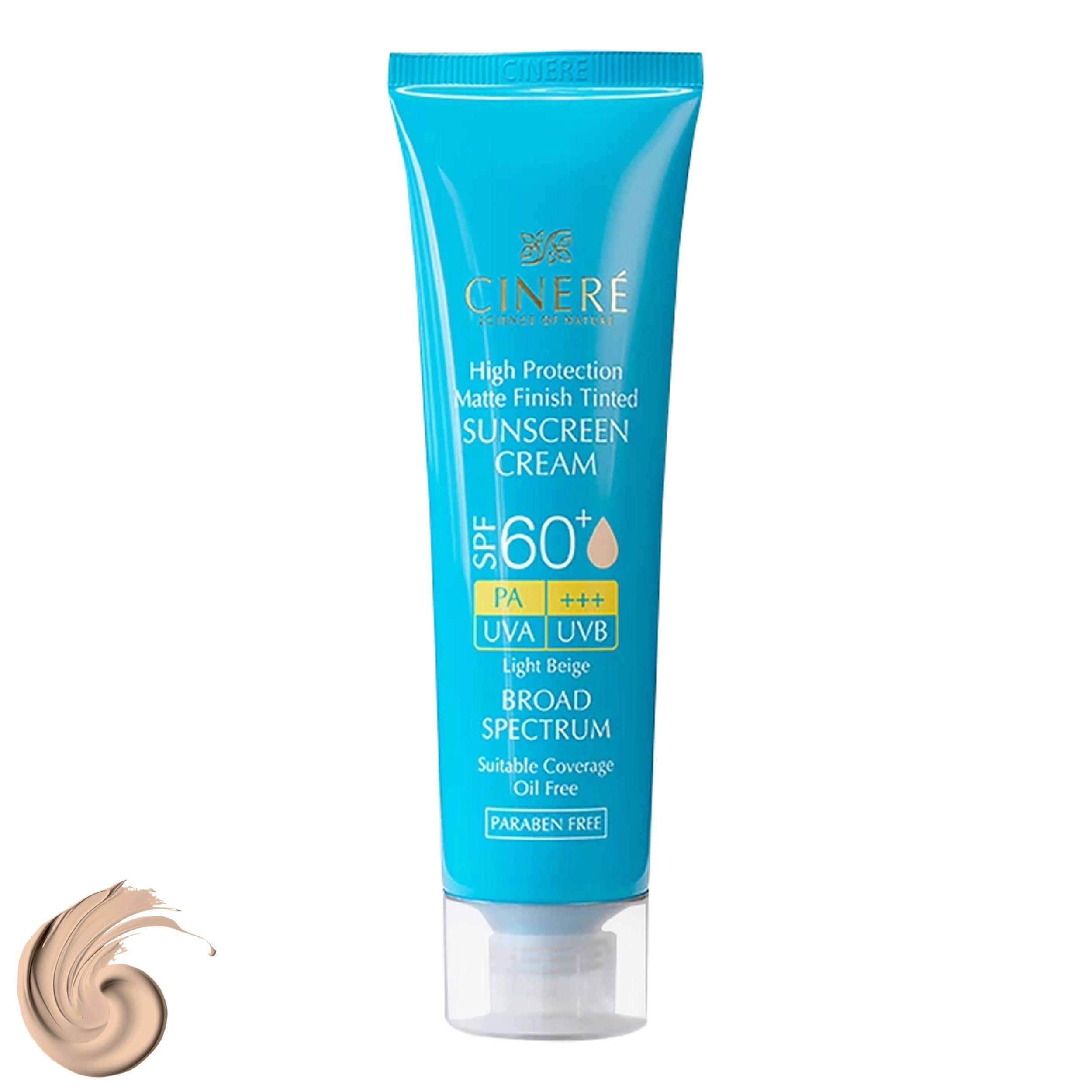 کرم ضد آفتاب رنگی سینره +SPF60 مدل 8411 مناسب پوست های چرب حجم 50 میلی لیتر | گارانتی اصالت و سلامت فیزیکی کالا کرم ضد آفتاب رنگی سینره +SPF60 مدل 8411 مناسب پوست های چرب حجم 50 میلی لیتر | گارانتی اصالت و سلامت فیزیکی کالا