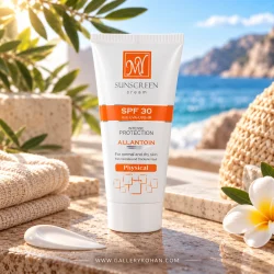 کرم ضد آفتاب مای SPF 30 مناسب پوست حساس بدون جعبه