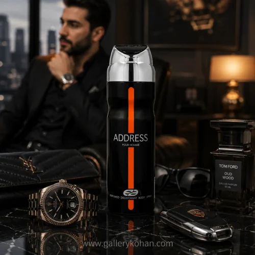 استفاده از اسپری عماد آرا Adress