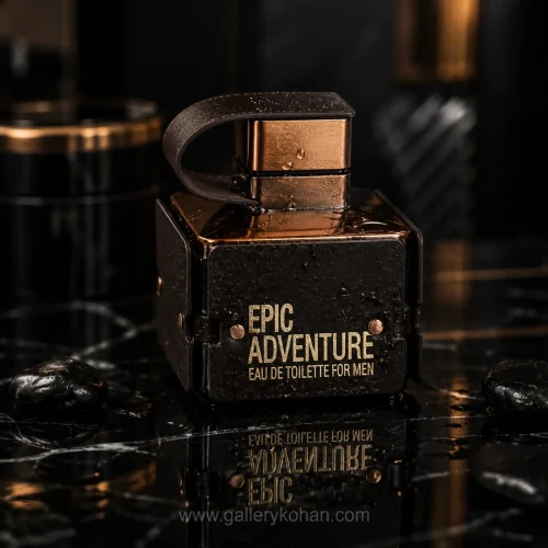 عطر مردانه عماد آرا اپیک ادونچر