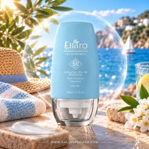ژل ضد آفتاب وت فورس الارو SPF 50