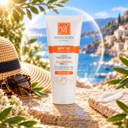 کرم ضد آفتاب پوست حساس مای SPF30