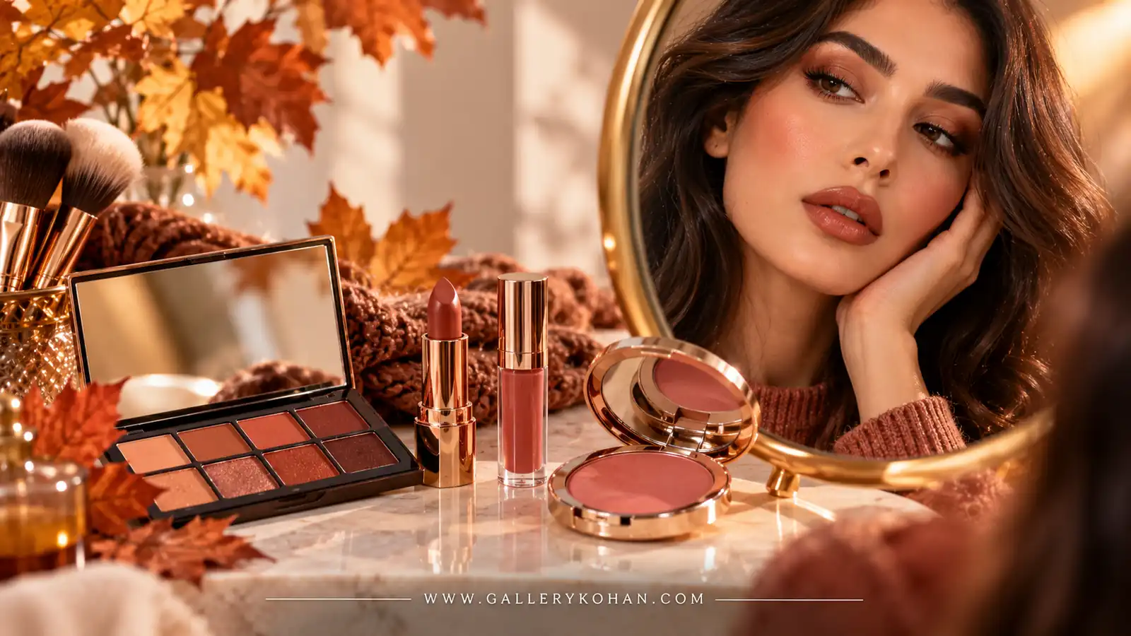 آرایش مونوکروم پاییزی با هماهنگی رژ لب رژگونه و سایه